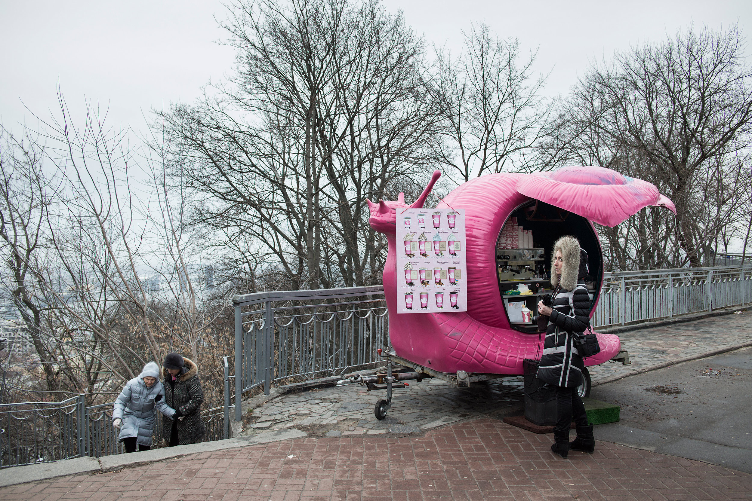 Kiev, Ukraine, December 2015 