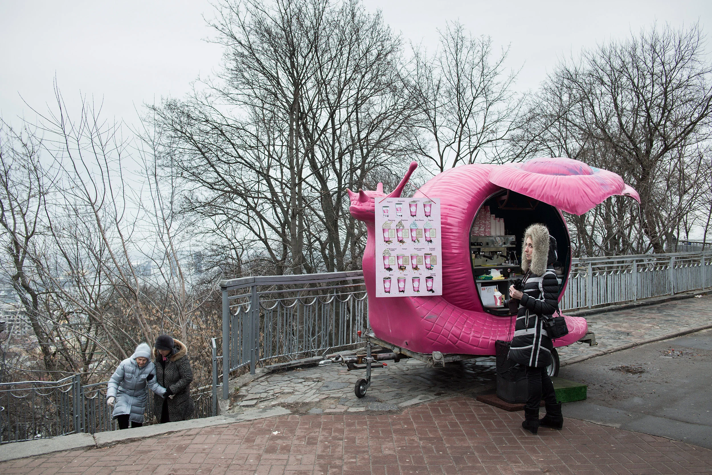 Kiev, Ukraine, December 2015