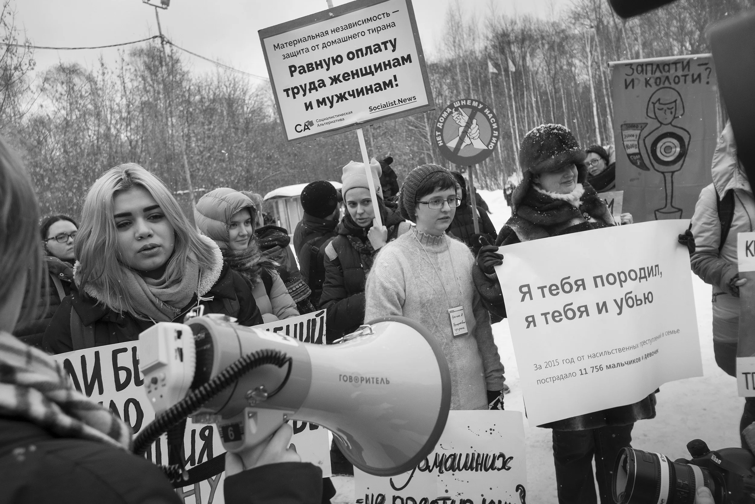 Moscow