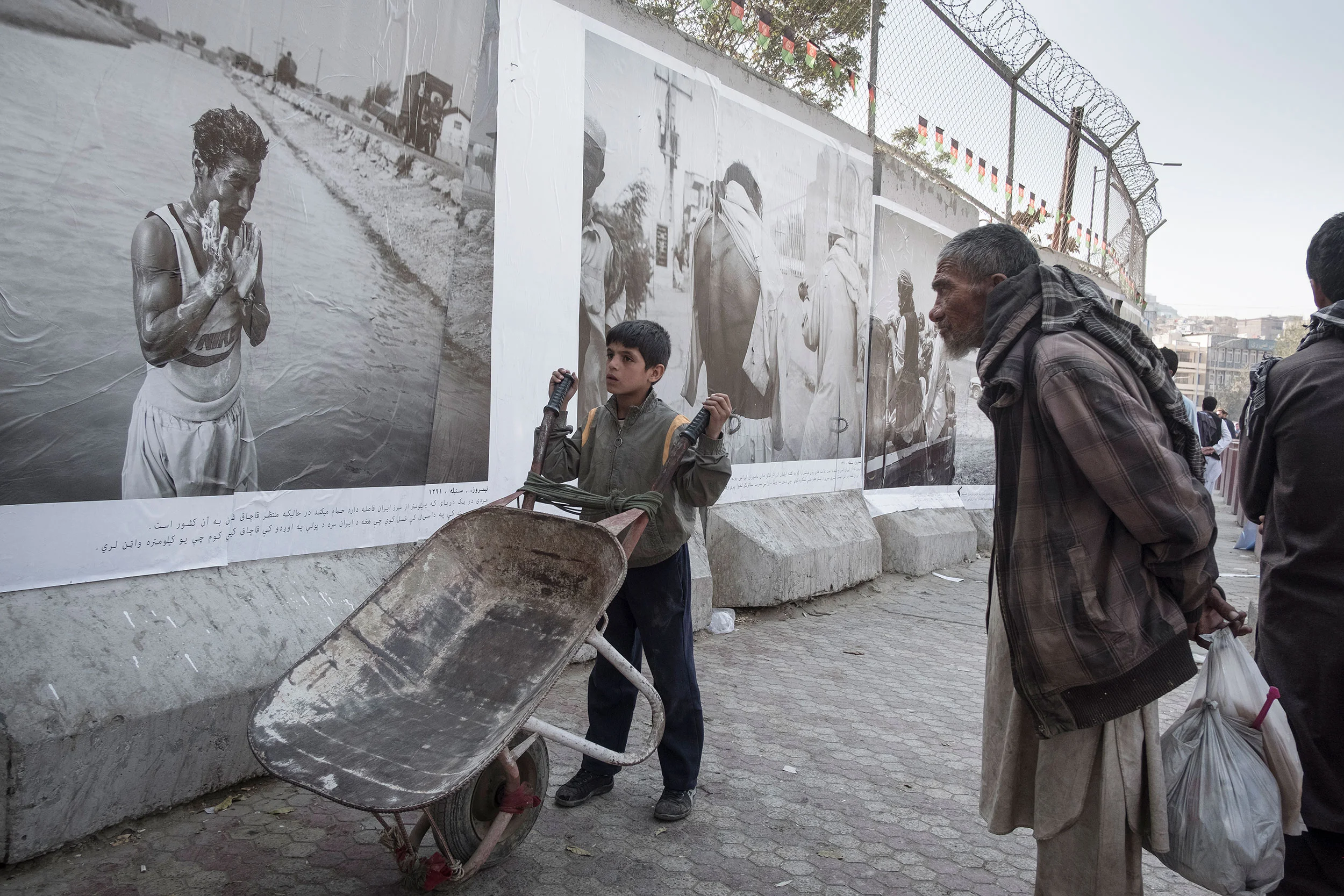 Kabul