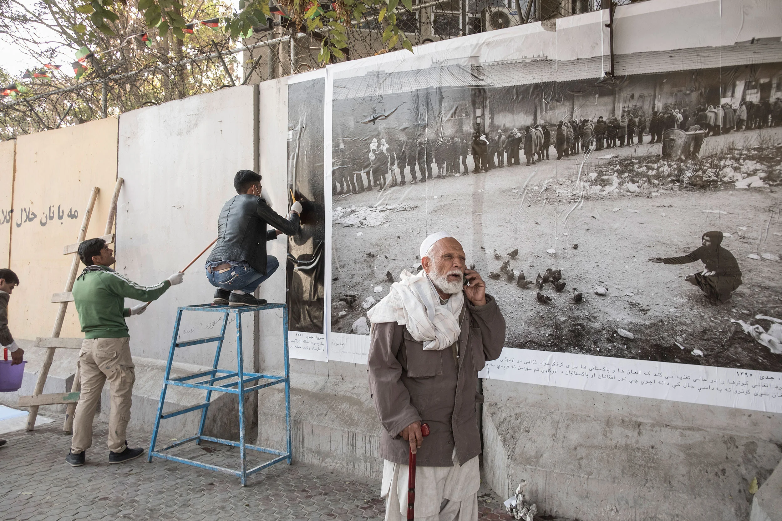Kabul