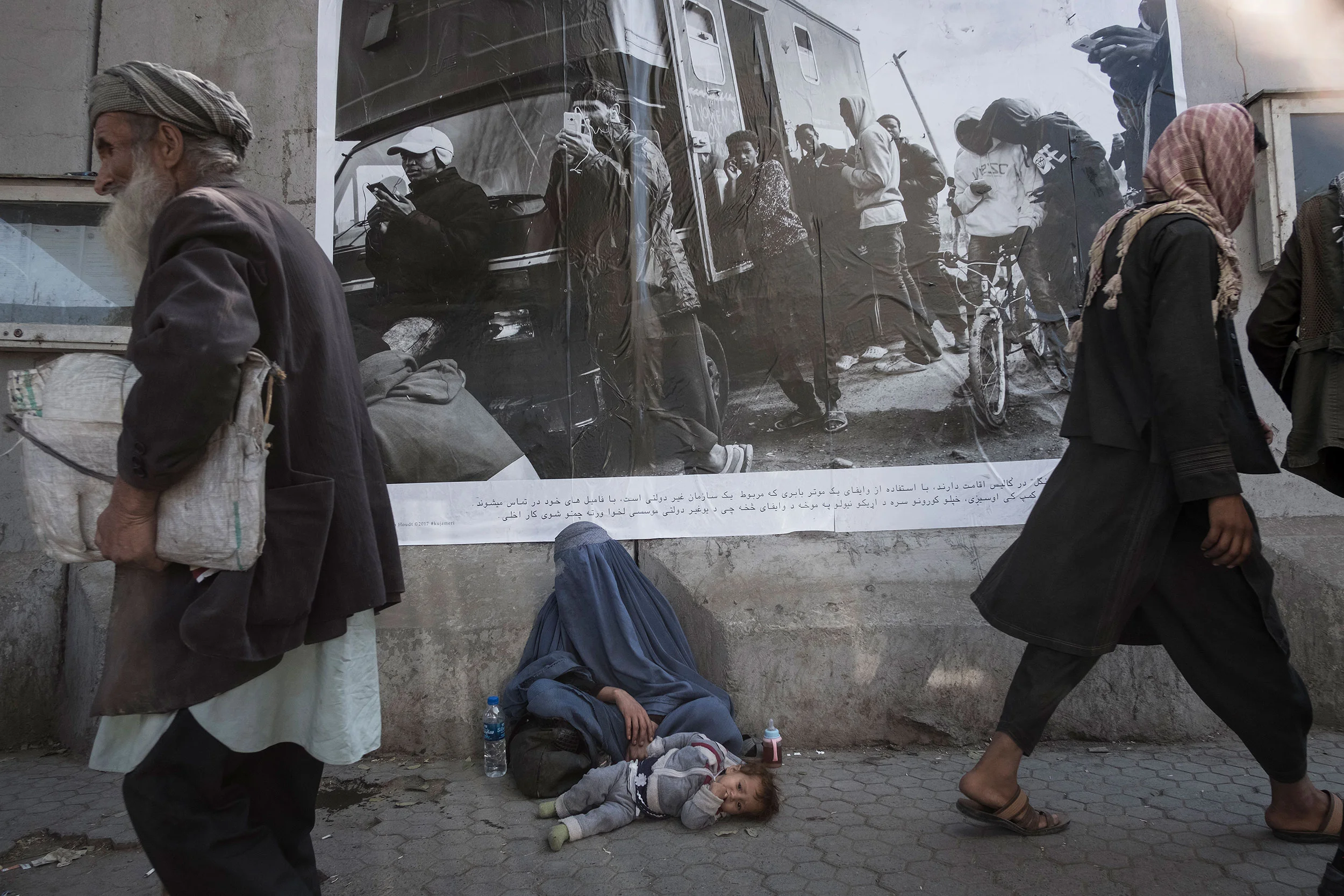 Kabul