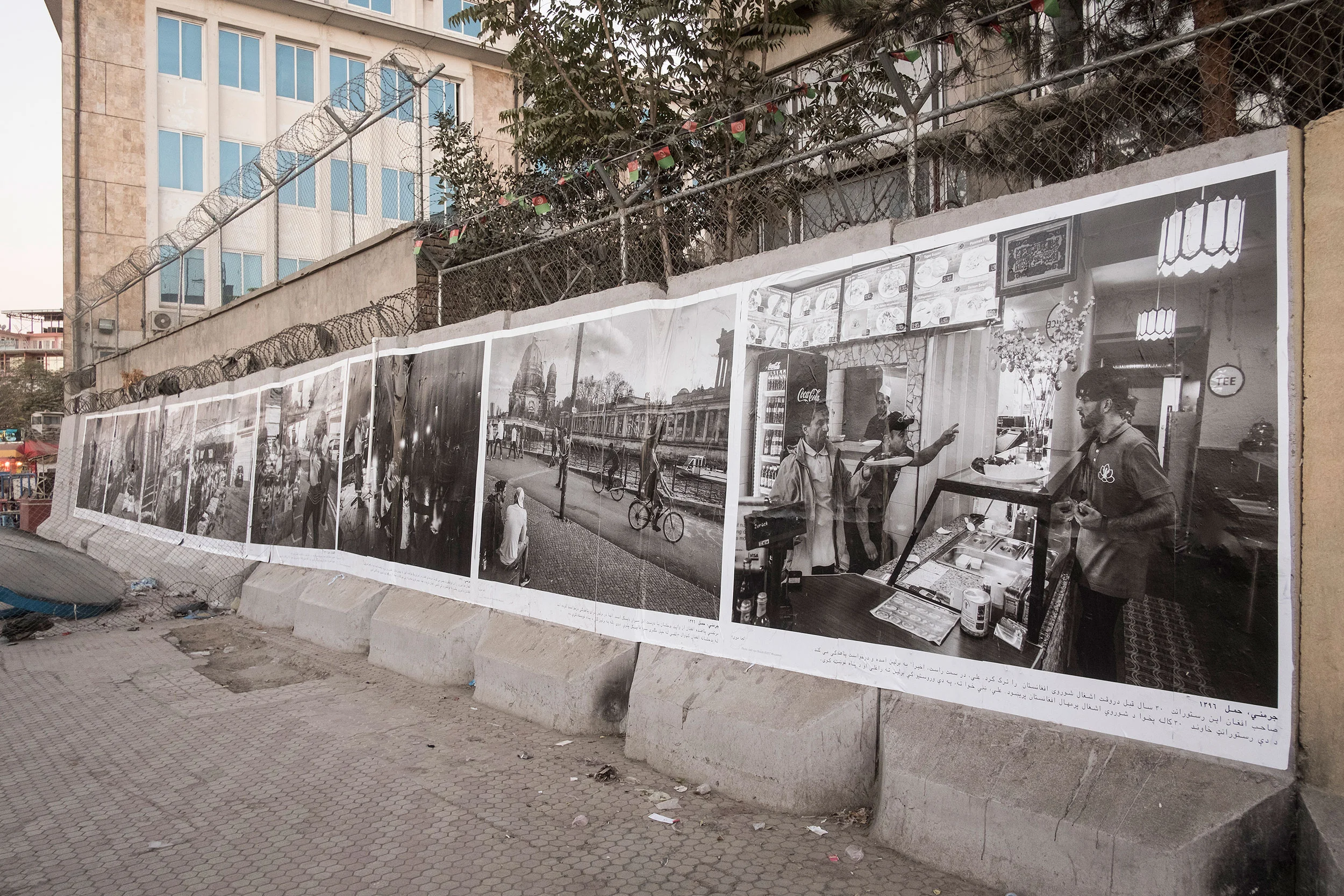 Kabul
