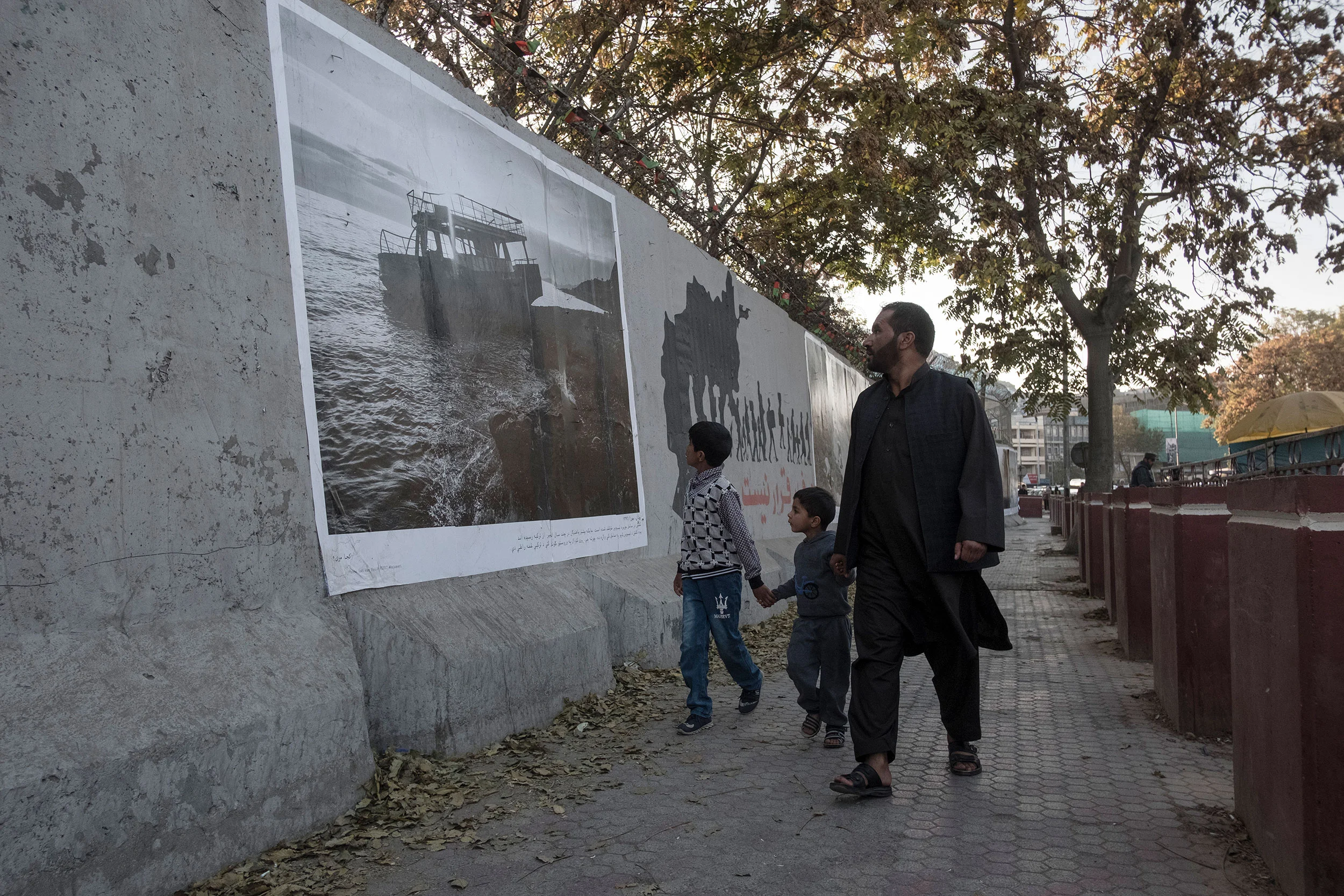 Kabul