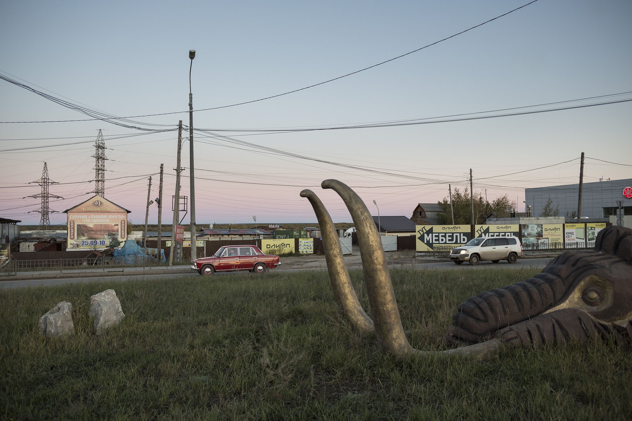 Russia, Yakutsk