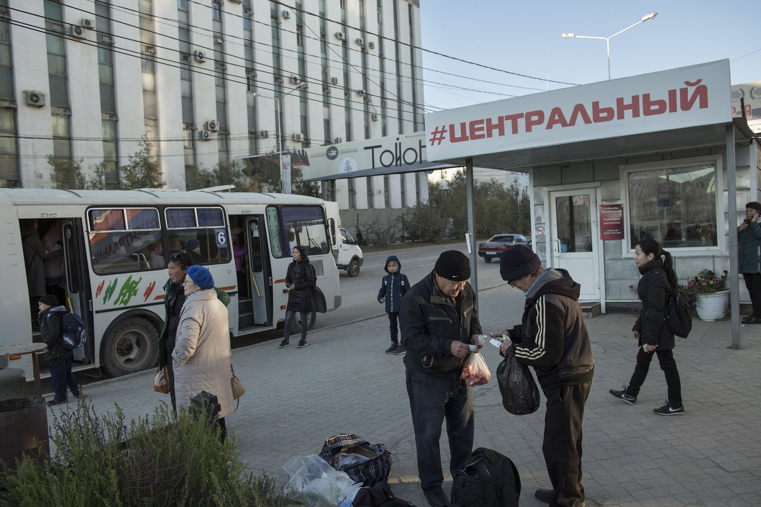 Russia, Yakutsk