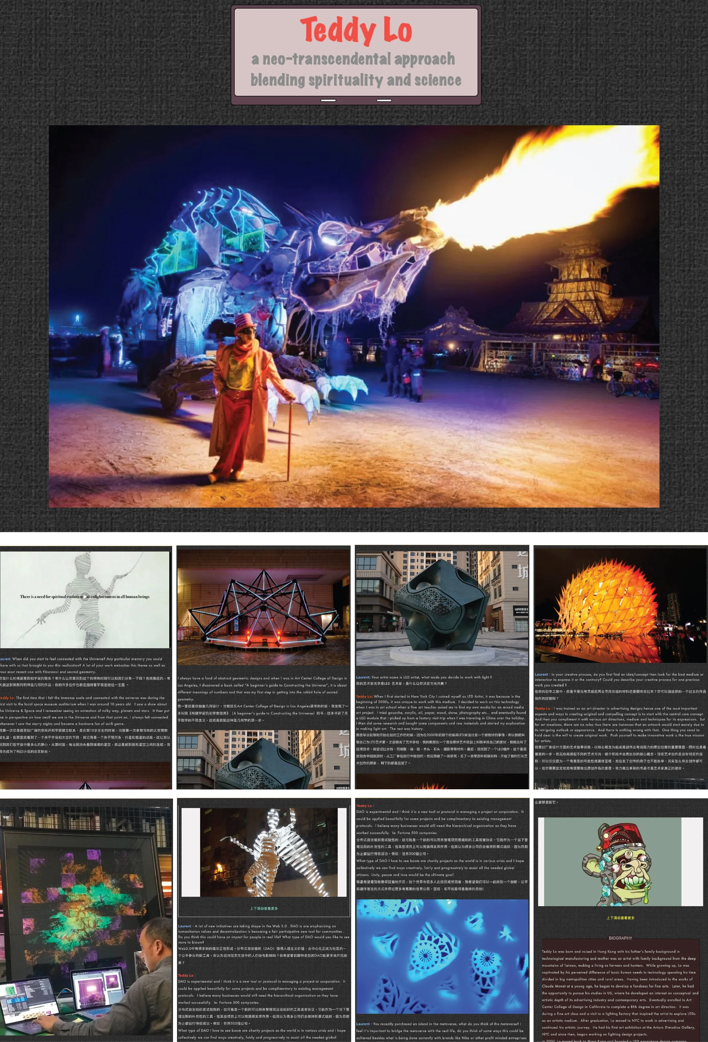 A neo-transcendental approach blending spirituality and science