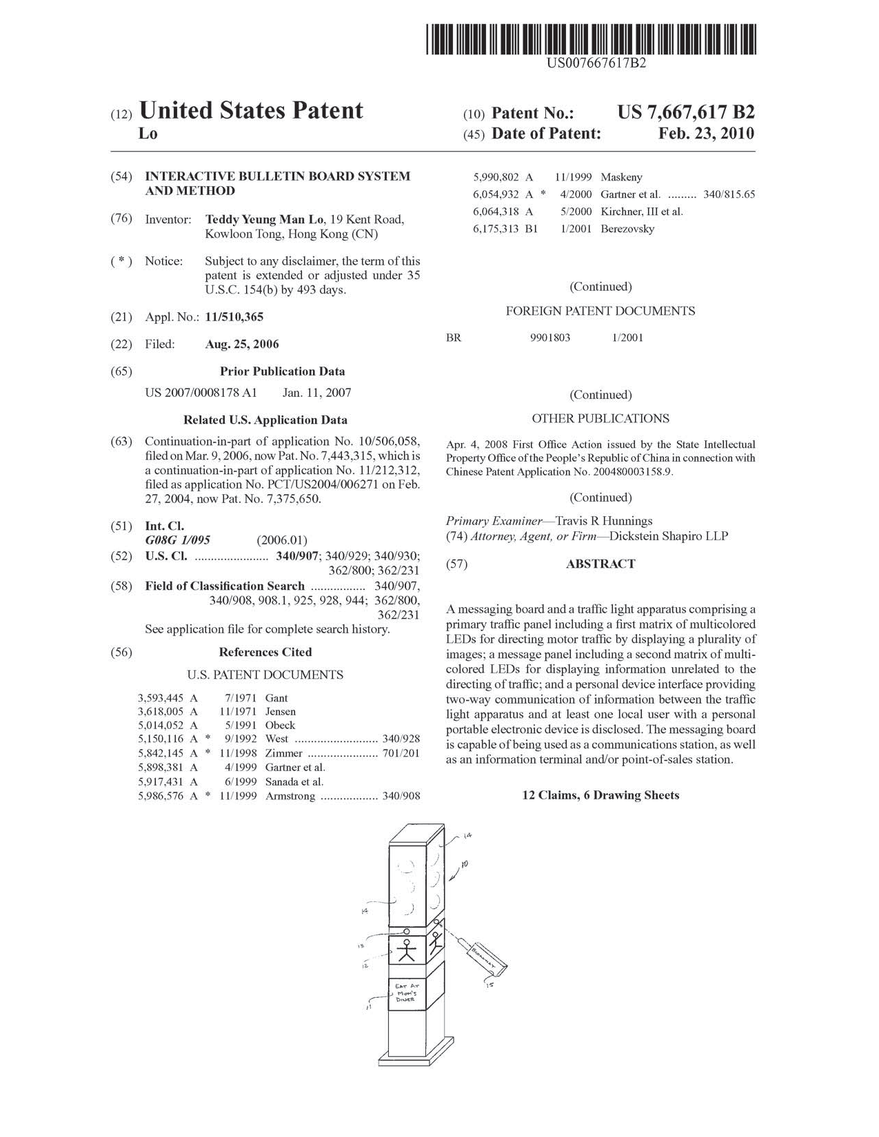 Patent - 7,667,617_Page_01.png