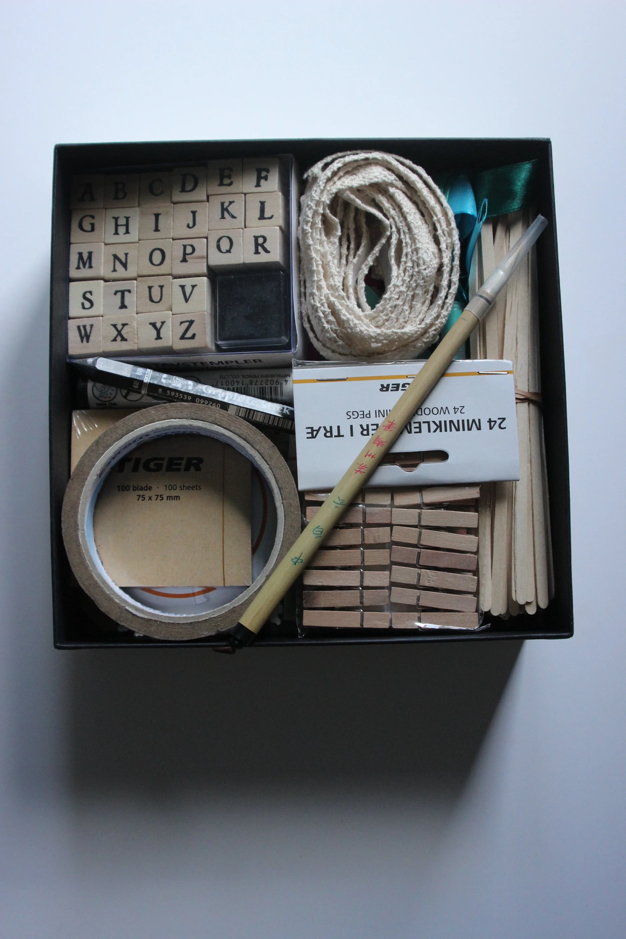 Sketchbook Circle Box Swap