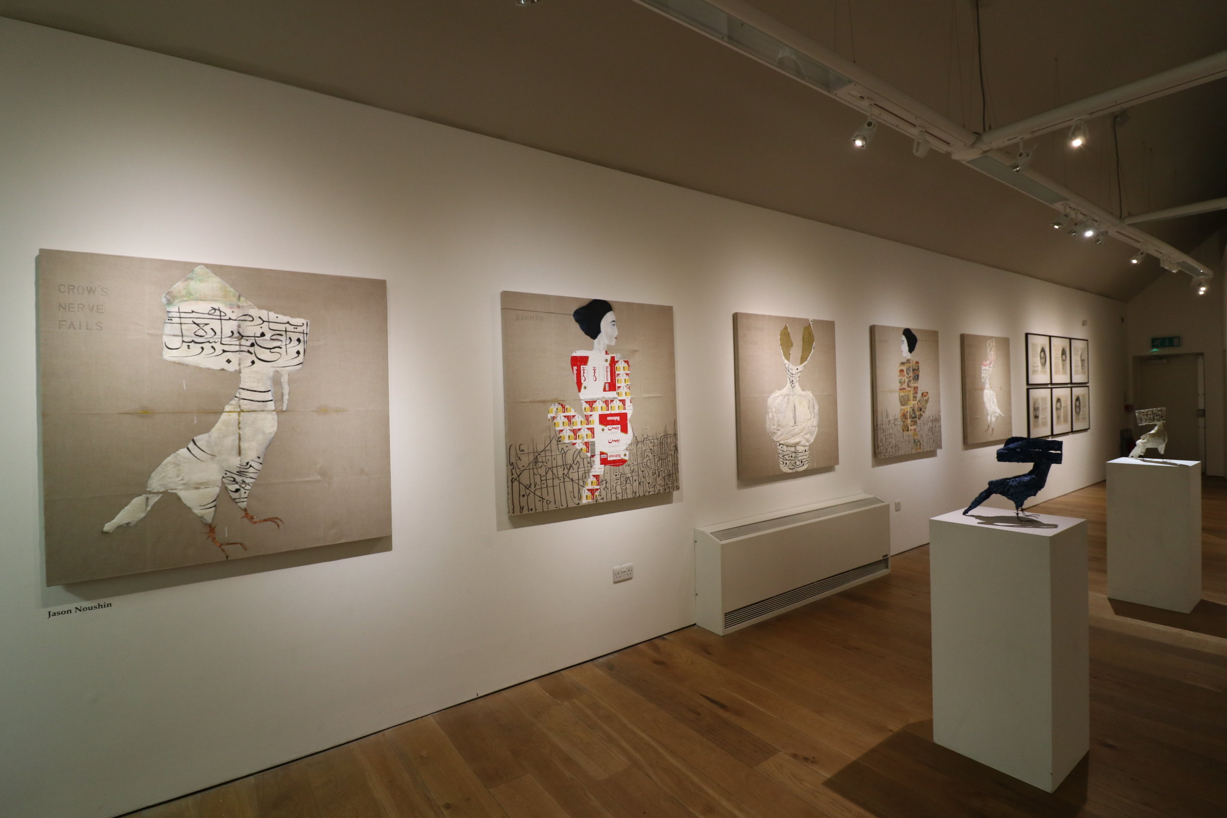 'The Ocean Can Be Yours'.  Works by Four Iranian Artists.