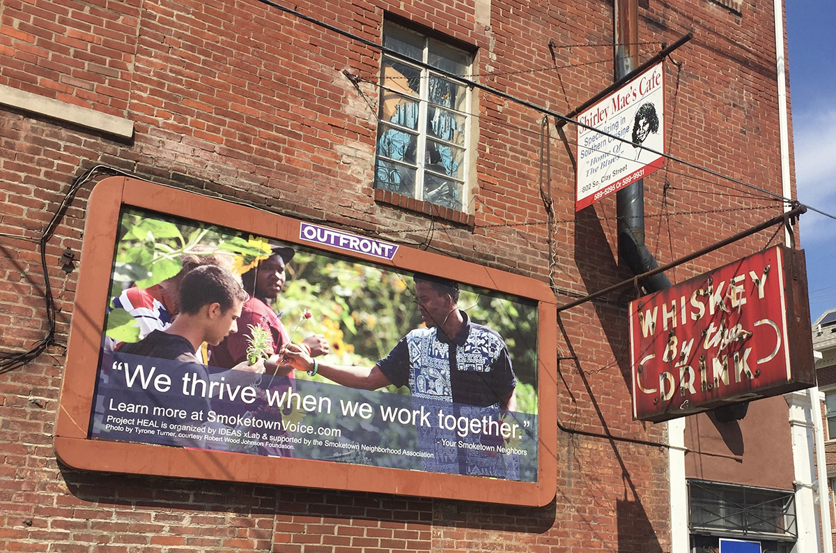 One of eleven One Poem At A Time billboards throughout Louisville's Smoketown neighborhood.