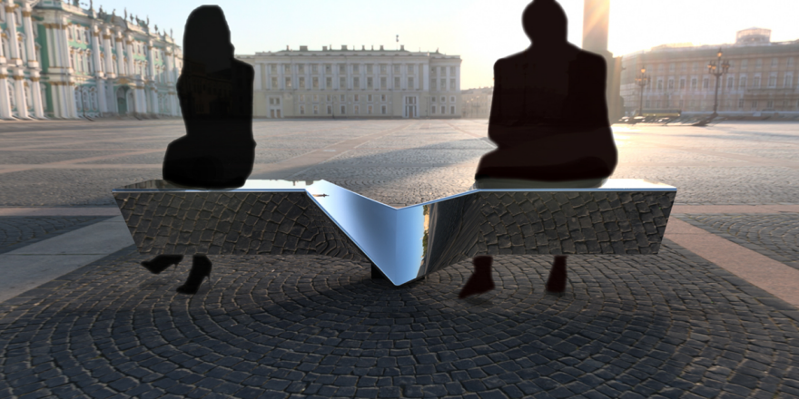 This Seesaw Inspired Bench Takes Two to Tango