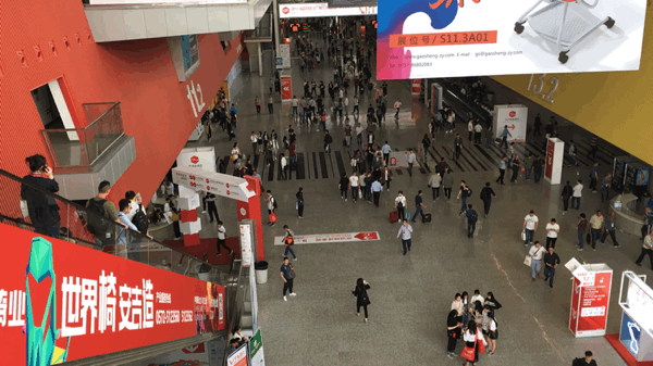 Preview: CIFF Guangzhou has it all.