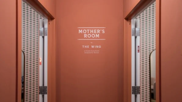 5-the-wing-is-now-a-design-company.jpg