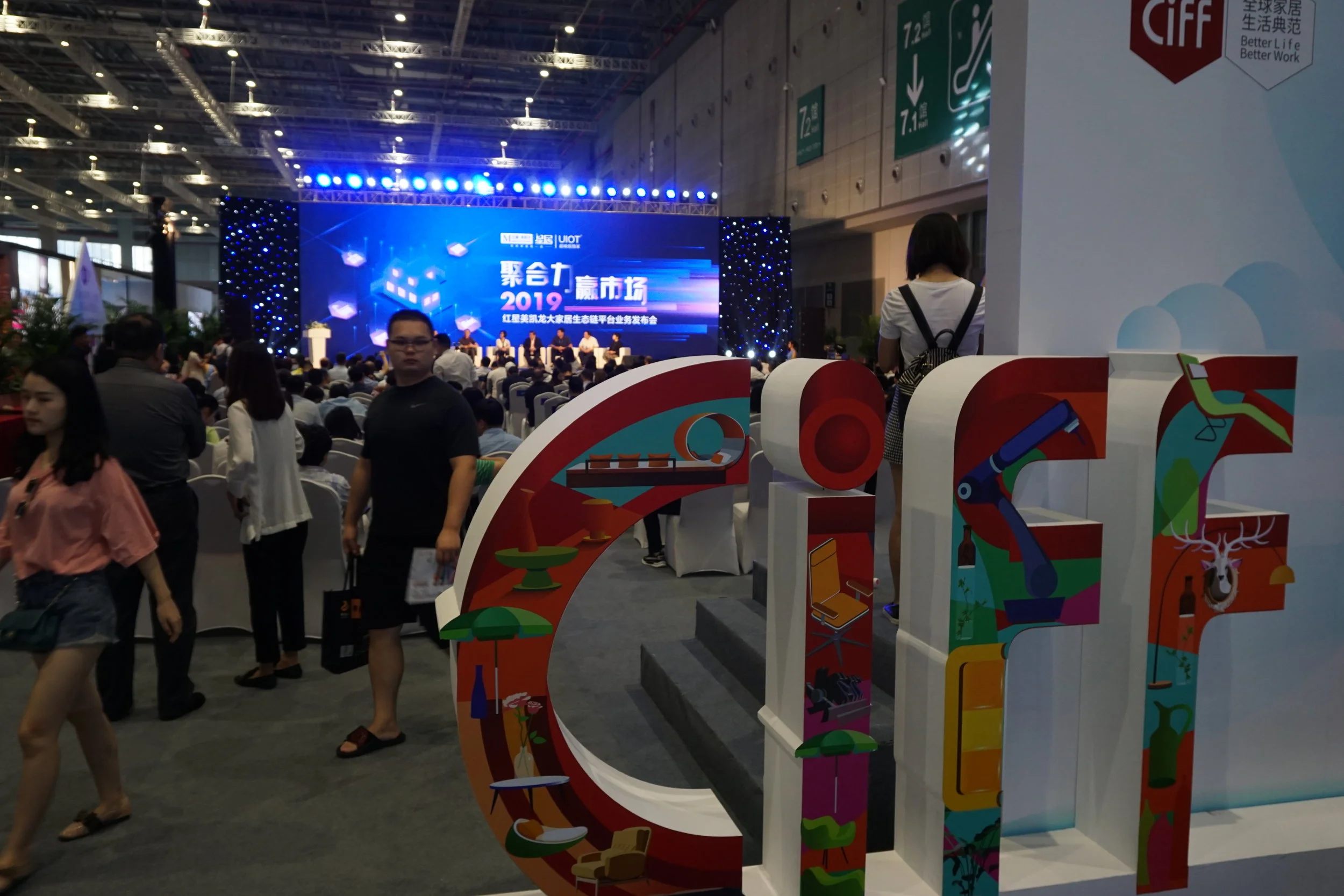 CIFF Shanghai Opens Under Cloud of Tariffs and Talk of Trade Wars