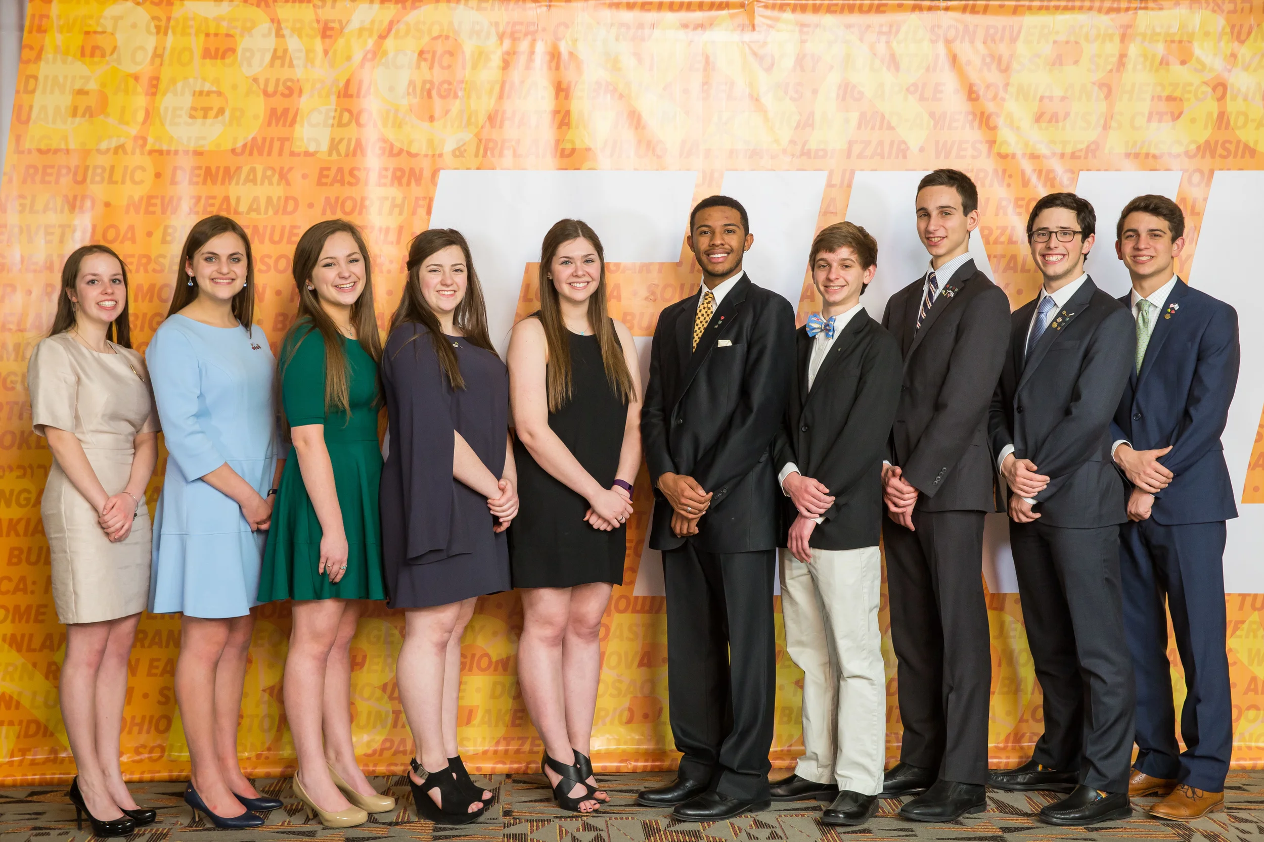 The 71nd International Board of the B'nai B'rith Girls and the 92nd Grand Board of the Aleph Zadik Aleph.