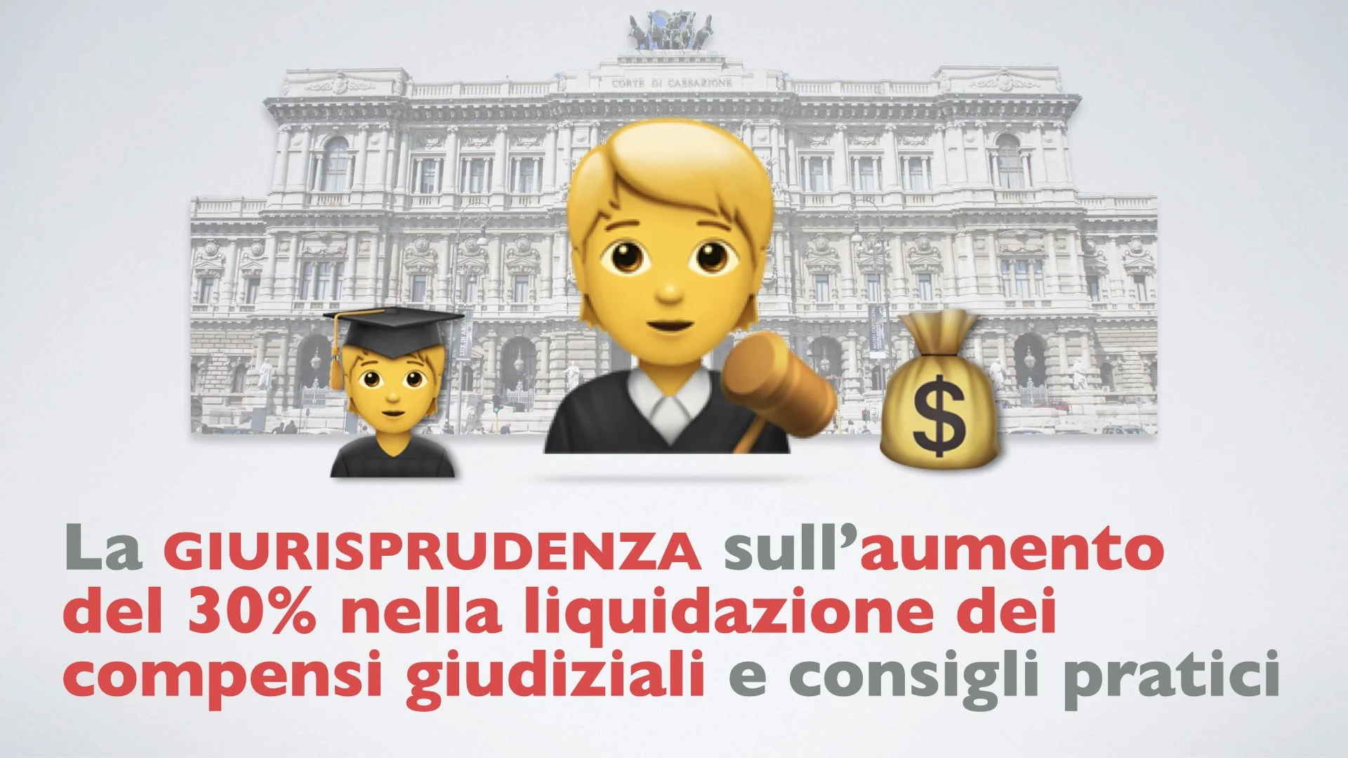Cosa dice la giurisprudenza sull’aumento del 30% nella liquidazione dei compensi giudiziali e consigli pratici - OfficeHour del 11 Gennaio 2024 ore 14:00