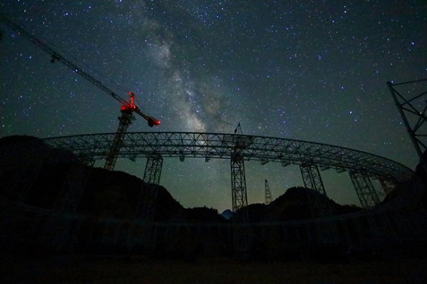 FAST at night (Chinese Academy of Sciences, via Sky and Telescope )