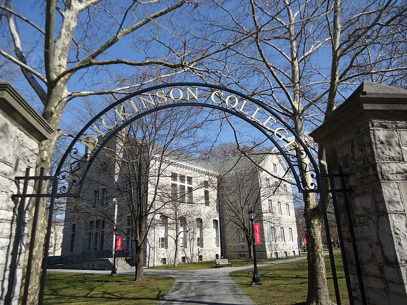 Bosler Hall, from the corner of High Street and College om Sulcer, via Wikimedia Commons