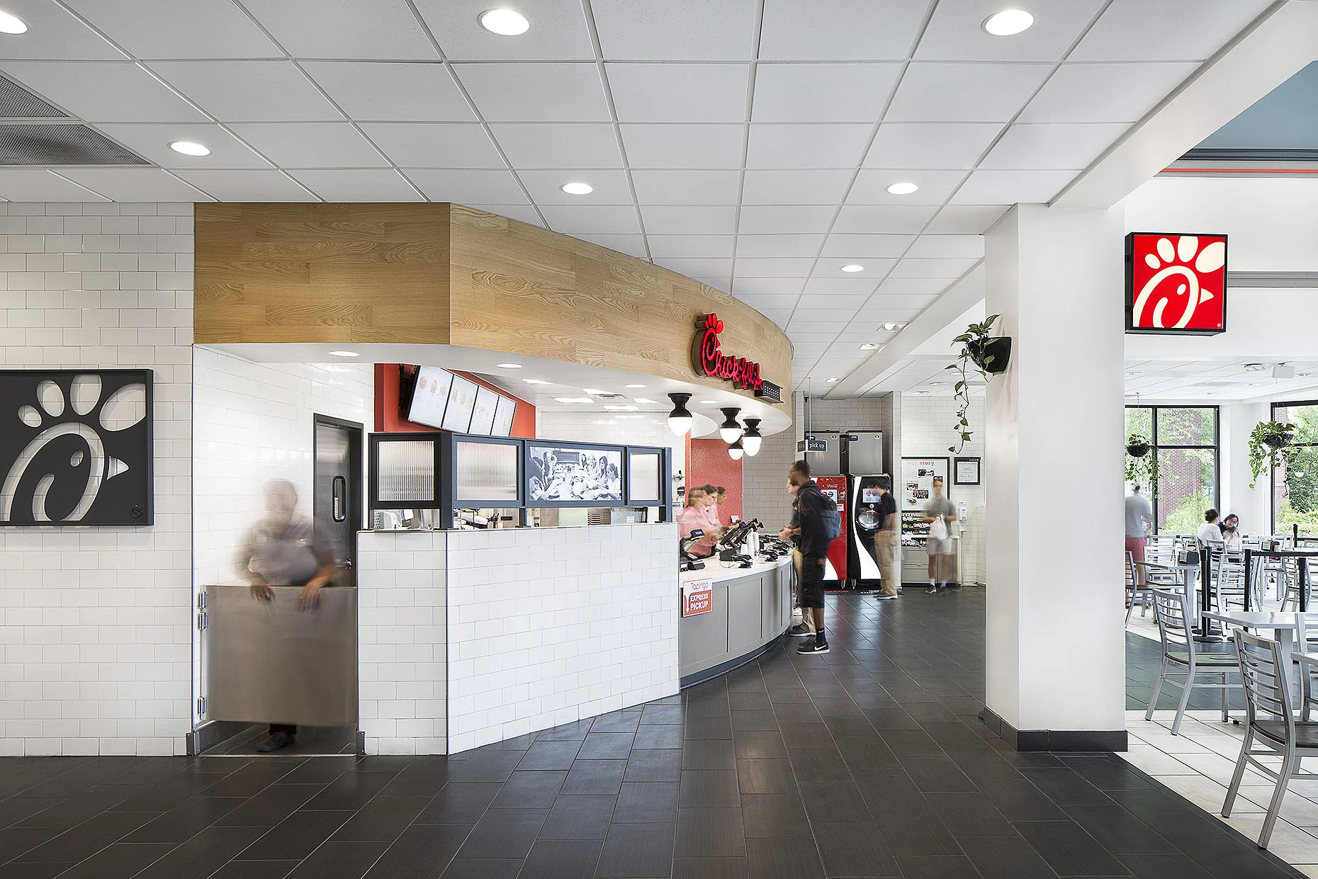 UGA_CFA-Panda_02_people_webuse.jpg