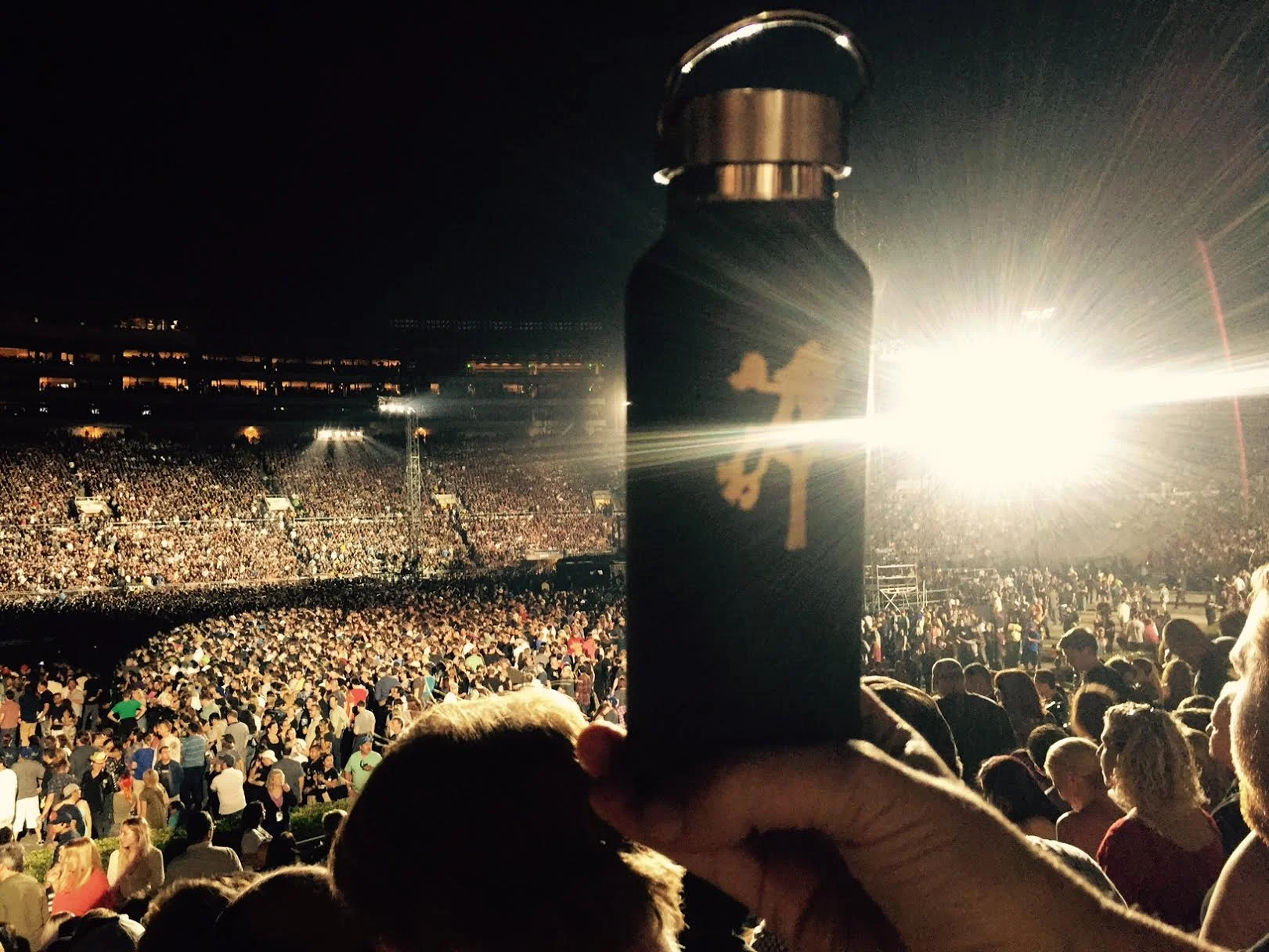 Reusable water bottles commemorate The Joshua Tree Tour 2017