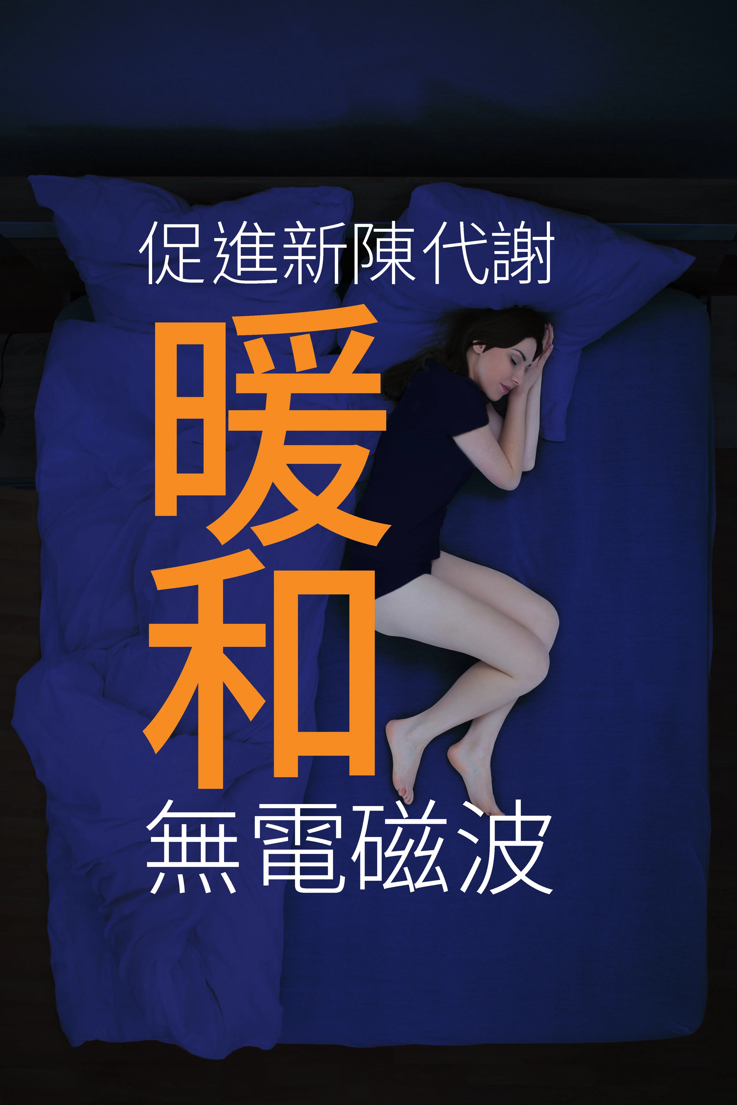 web_banner_3.jpg