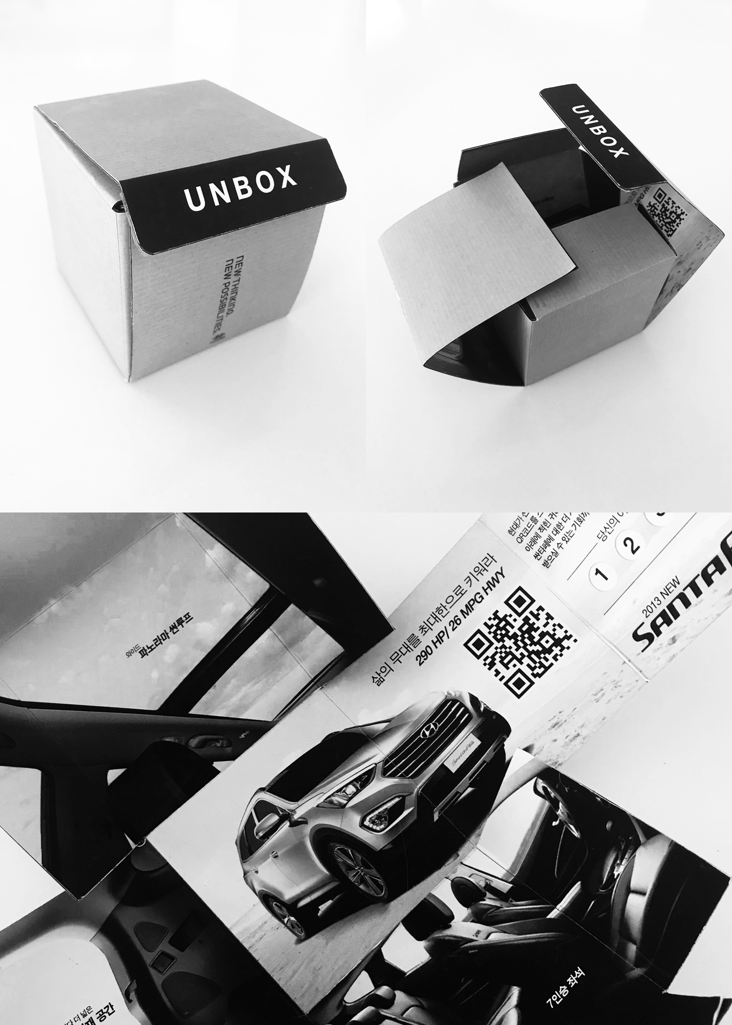 unbox_1.png