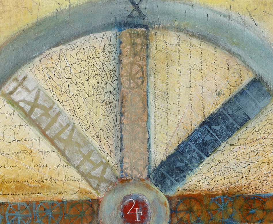 Detail of Wheel of Time or Turn of Good Fortune L Doctor