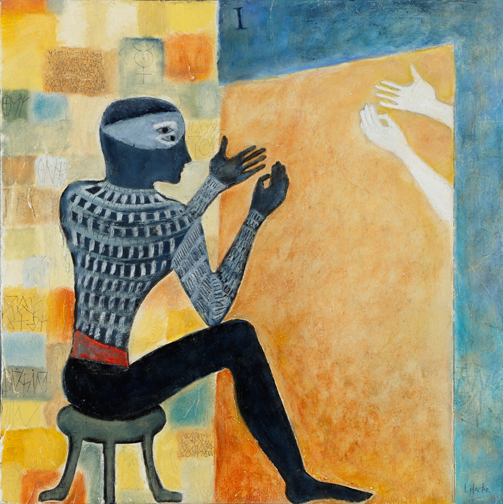 Dream With Your Hands (The Magician)