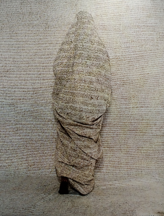 Converging Terrritories #29, by Lalla Essaydi