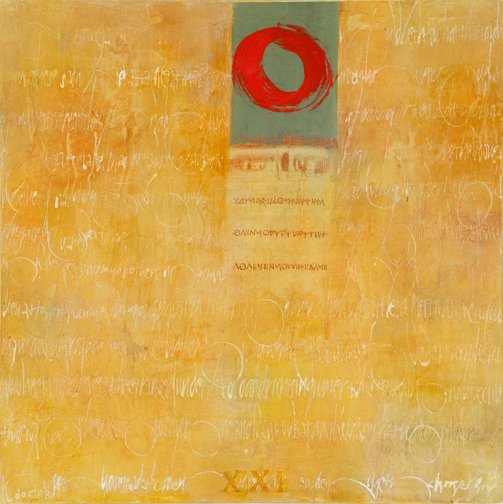 Annunciation (The World) by L Doctor