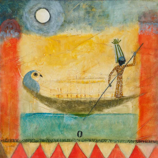 A Voyager Arrives (The Fool)