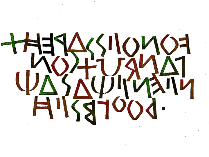 L doctor sketchbook: sample of my Greek- inspired alphabet