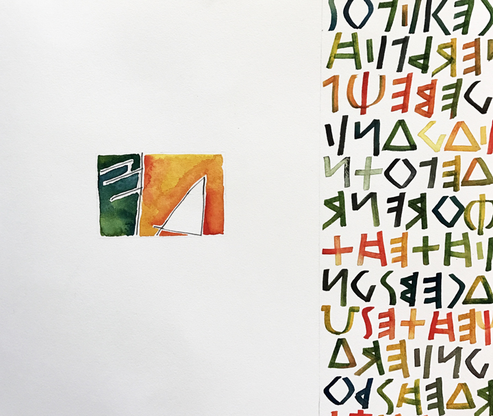 Book page, exercise with "Greek" alphabet and abstract painting, John Hammons