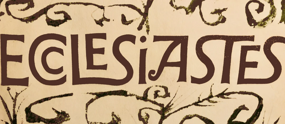 Ecclesiastes by Ben Shahn