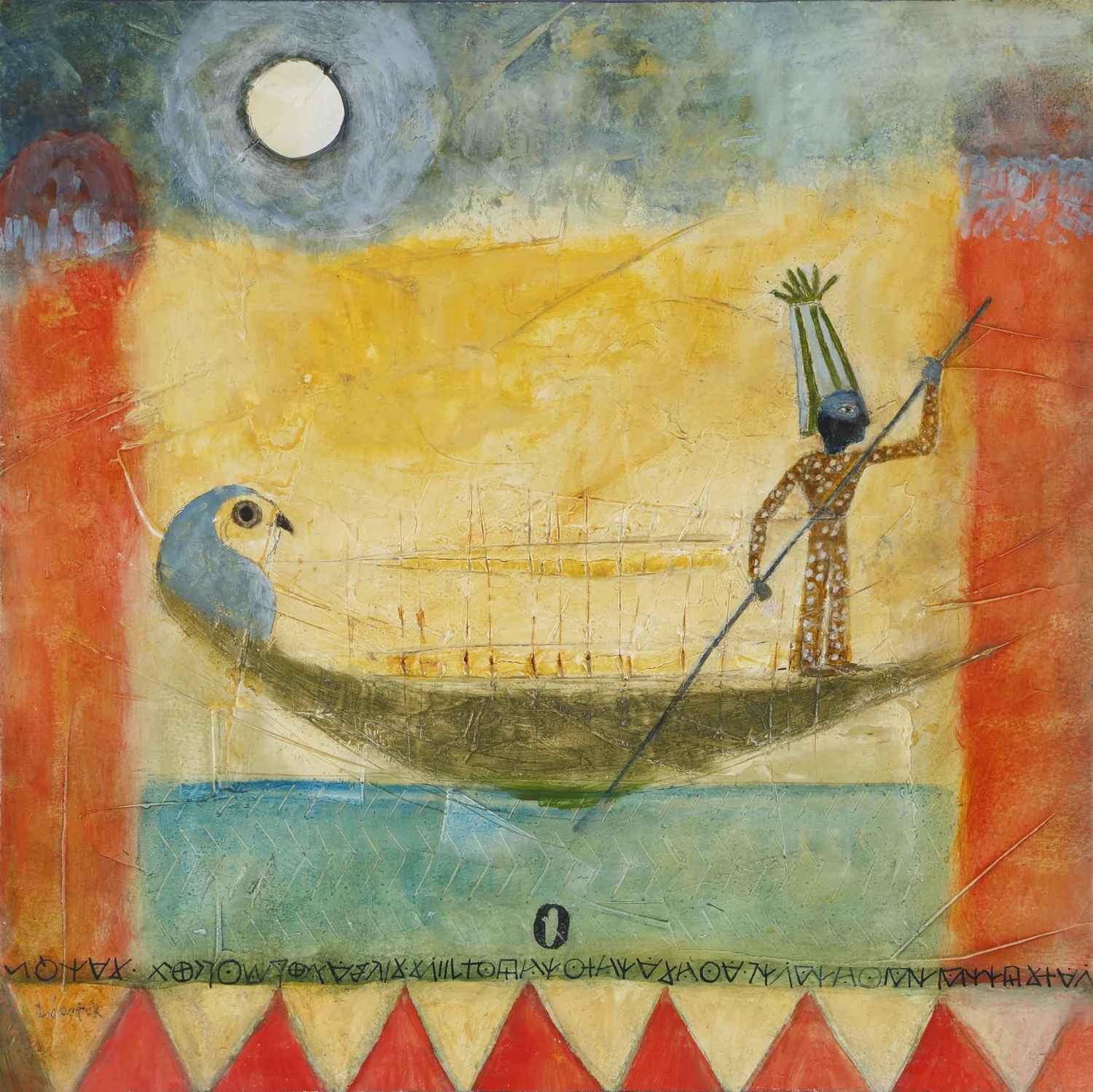 A Voyager Arrives (The Fool) – Laurie Doctor