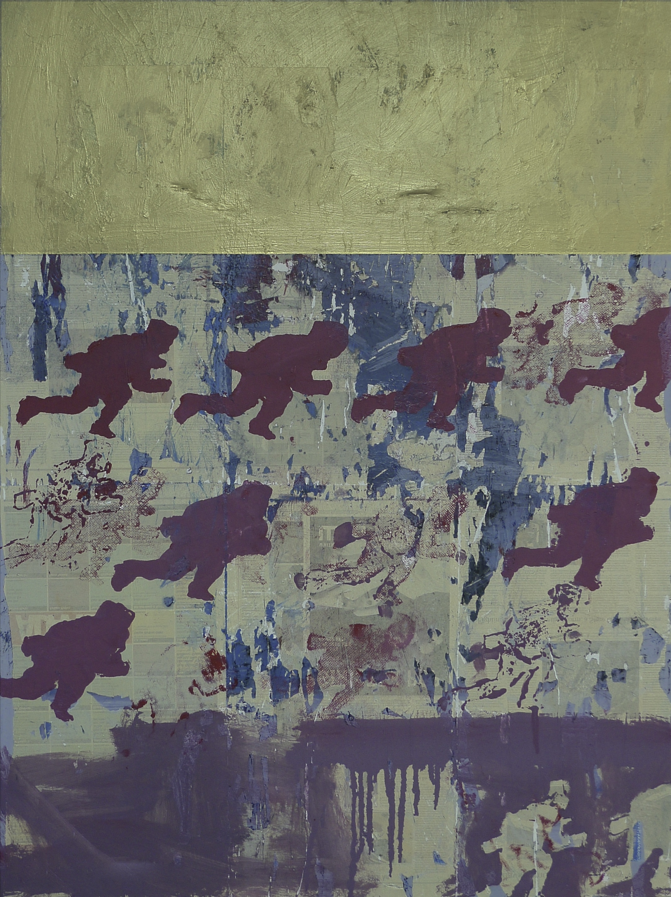 DAWSONS FIELD > 48 X 36"