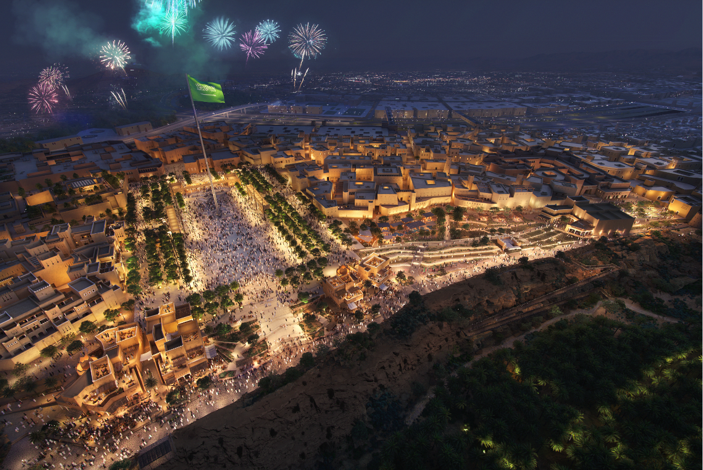  King Salman Square - Diriyah 