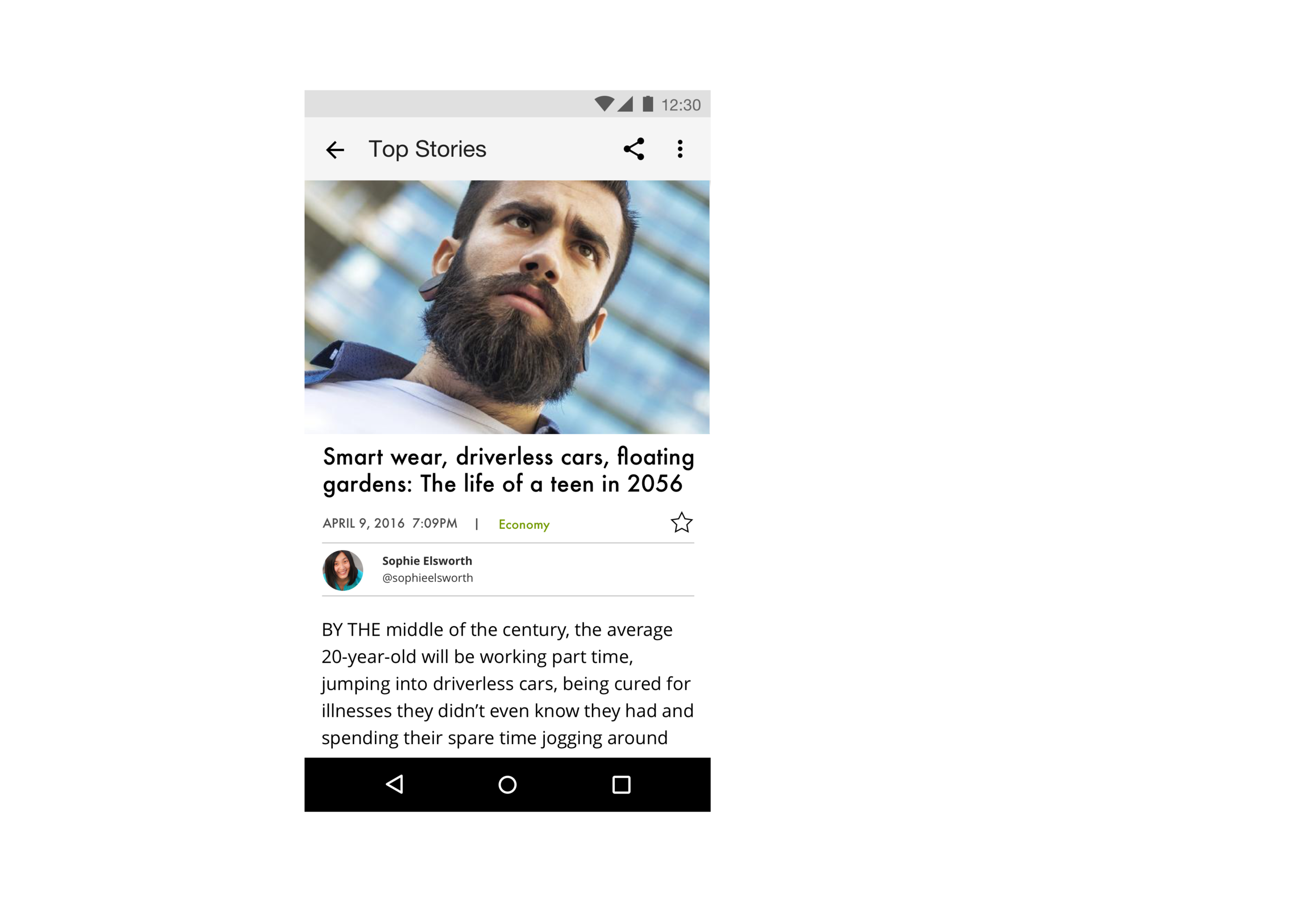 MOBILE NEWS
