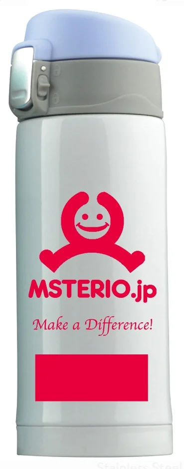 Asobu 200 ml Hot &amp; Cold Vacuum Bottle ¥ 2000ミニ・バキューム ウォーターボトル 200ml