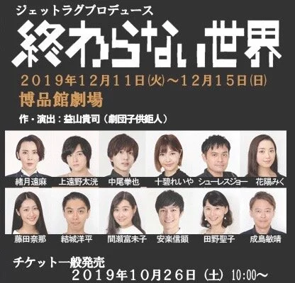 img20190920214503572924.jpg
