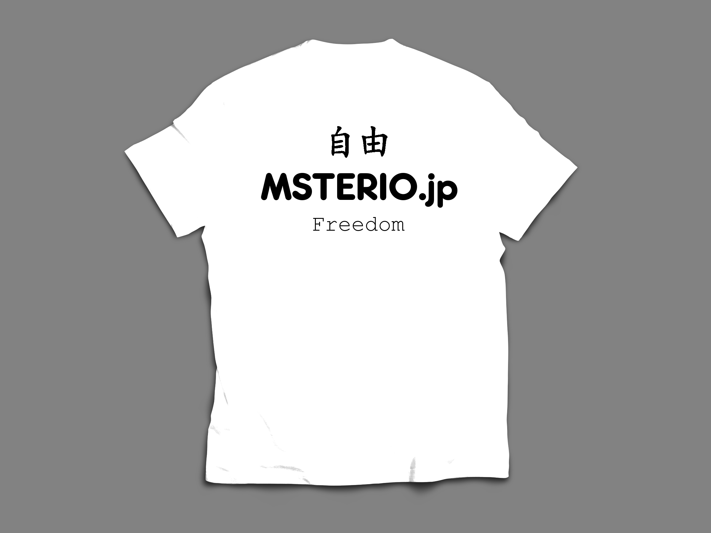 2020 Theme T-Shirt (Back)  ¥ 1500 kids / ¥ 2000 adultsテーマTシャツ