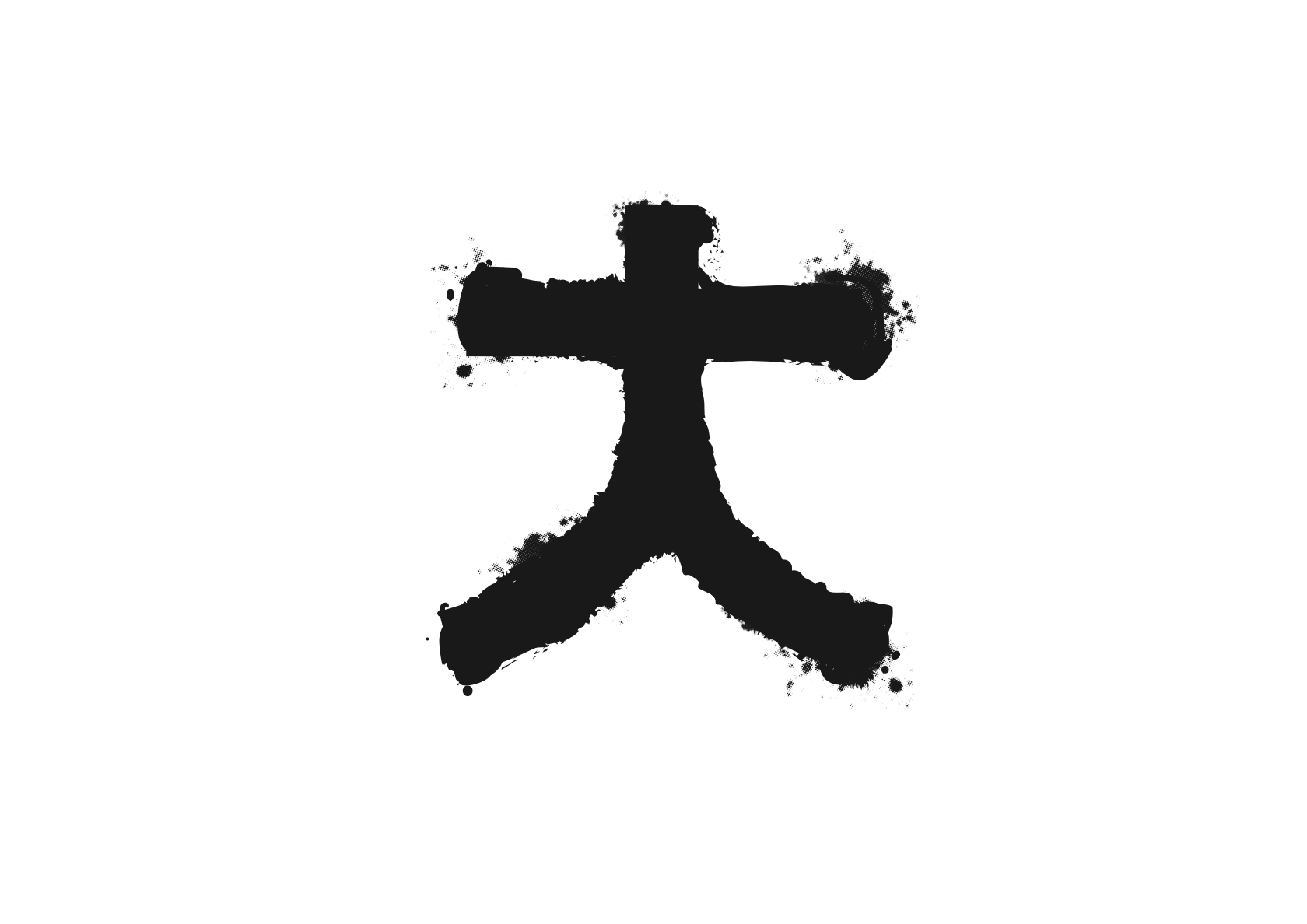 Skjermbilde 2017-06-06 kl. 13.02.24.png