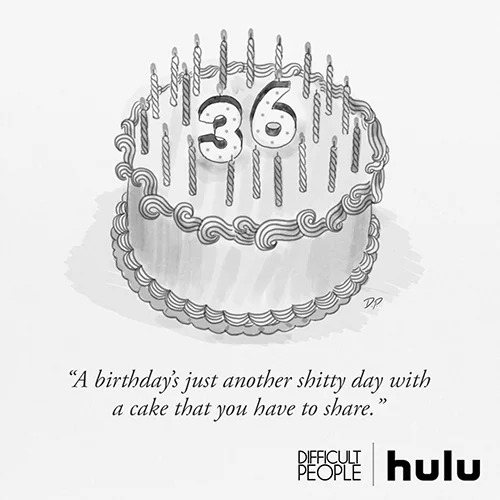 Hulu_DP_Iconography_Cake.jpg