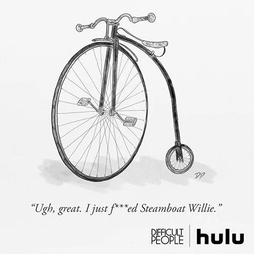 Hulu_DP_Iconography_Mulaney.jpg