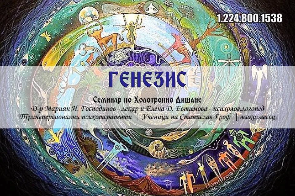 37156800_2136145263311012_3131919856237019136_n.jpg