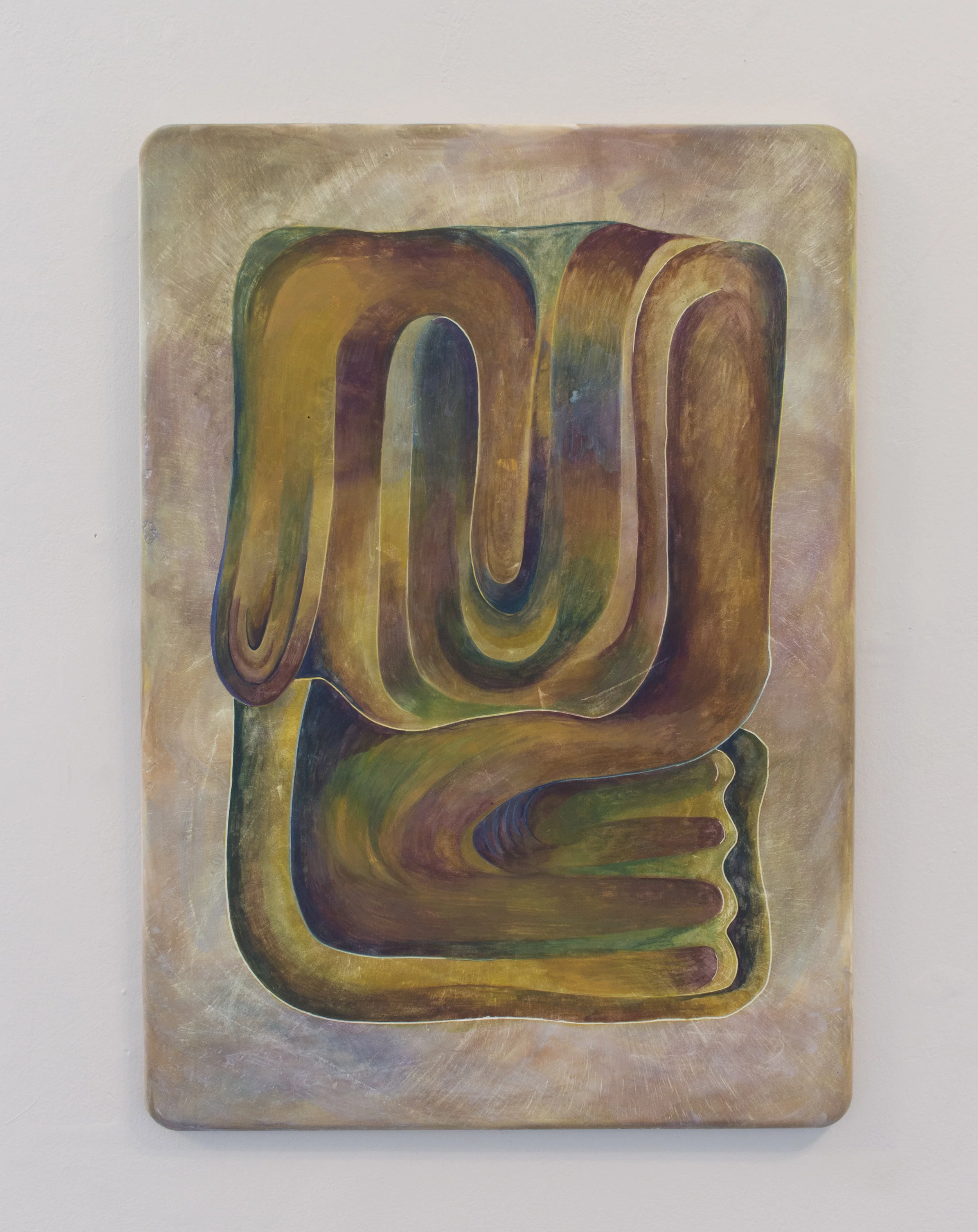 Gut Removal , 2019 Watercolor on plaster
