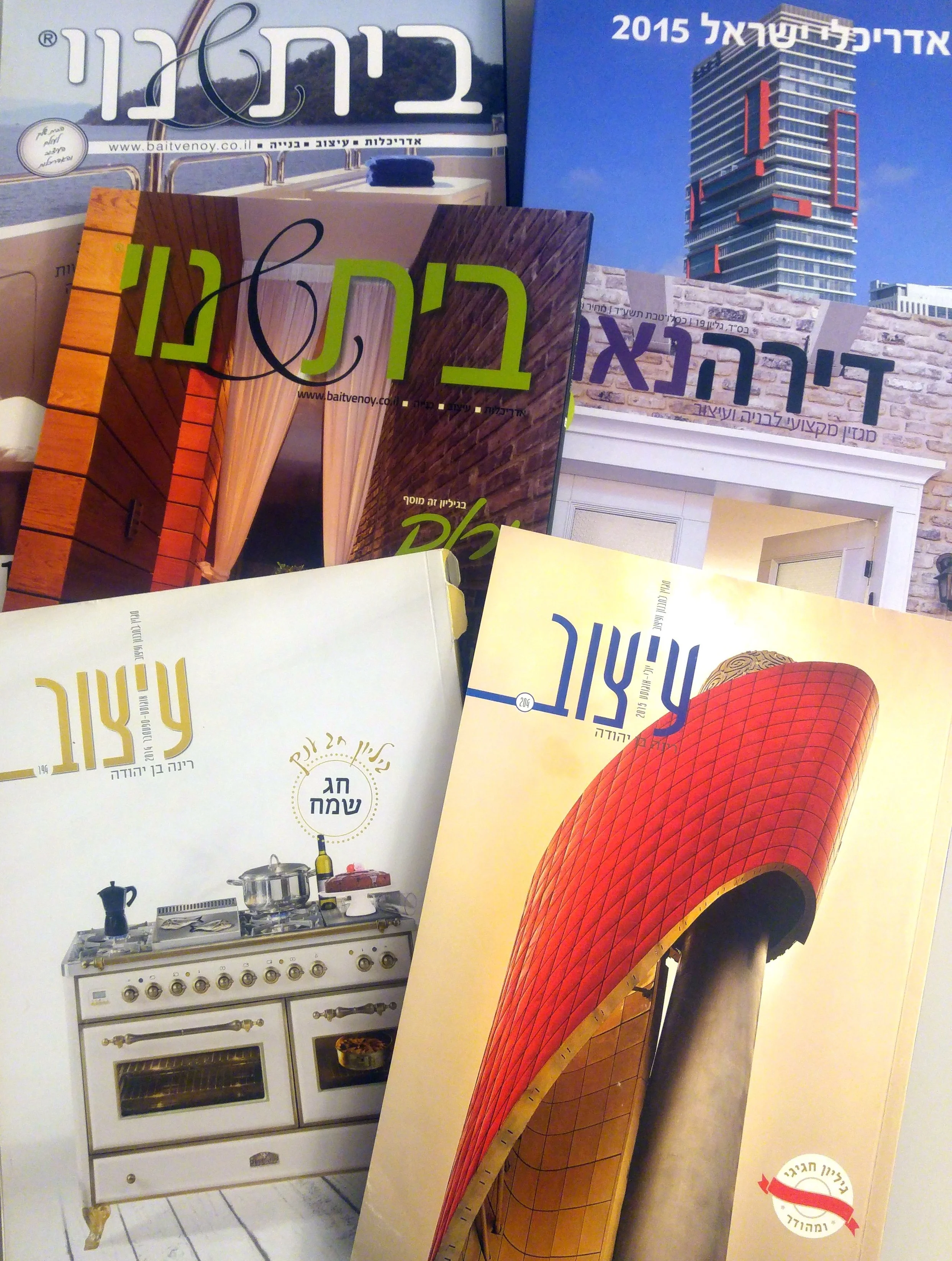 א.jpg