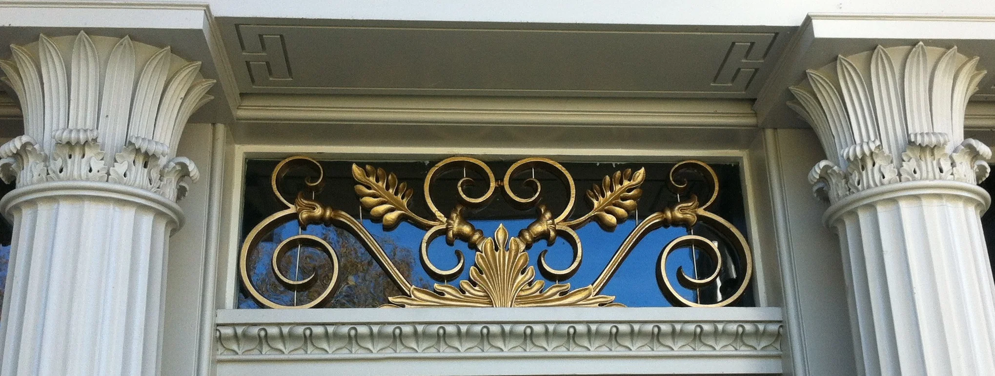 Front-gold relief 001.JPG