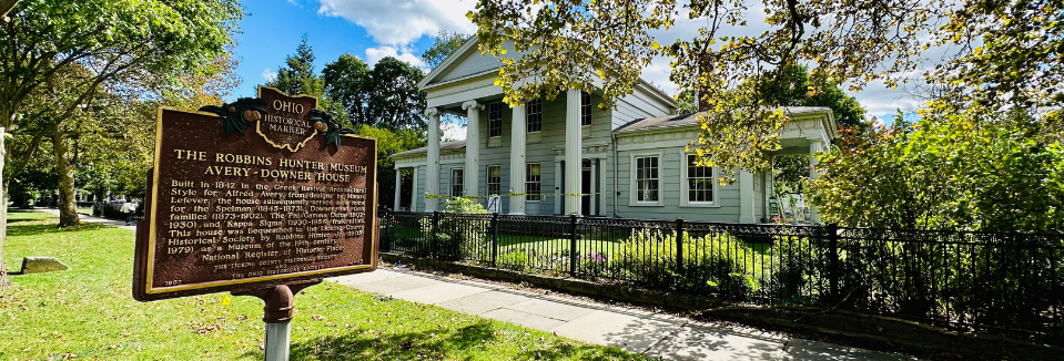 Get to Know the Robbins Hunter Museum (Evening Hours)